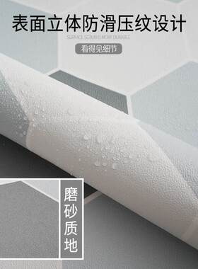 地板贴自粘瓷砖浴室厕所淋浴房卫生E间防水防滑地贴地垫加厚贴纸