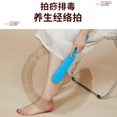 经络拍按摩锤敲打锤子捶背器肩颈拍打手持式神器捶全身养生拍痧板