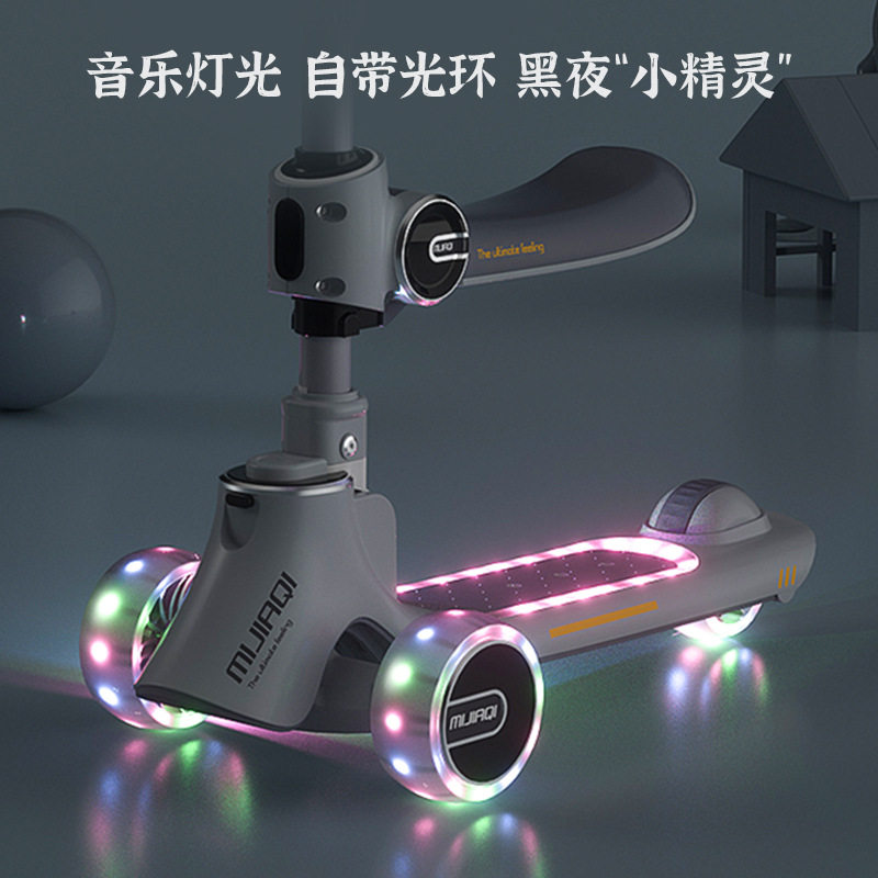 儿童滑板车小公主滑步车可坐可滑折叠2-12岁男女孩宝宝平衡车,玩具/童车/益智/积木/模型,滑板车,淘宝优惠券,粉丝福利购,淘宝优惠卷