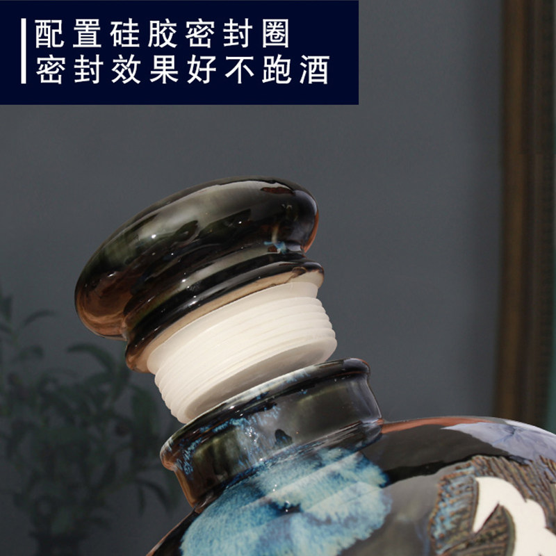 泡酒坛子家用陶瓷酒瓶带龙头酒瓶123500斤土陶酿酒缸密封窖藏酒罐
