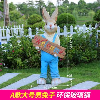 急速发货花园小摆件卡通兔子花盆花缸仿真动物雕塑别墅户外园林庭