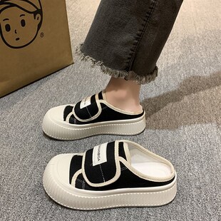 帆布半拖鞋女2025年春秋新款厚底魔术贴小白鞋两穿一脚蹬布鞋女款