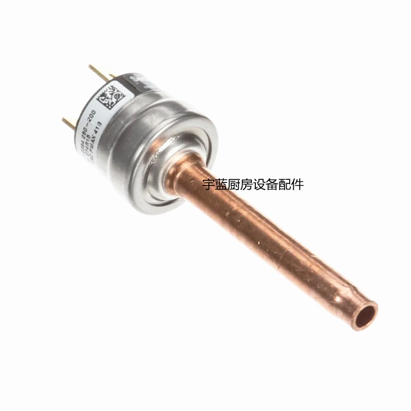 万利多Manitowoc马尼托瓦制冰机风机压力开关 M0420循环高压开关