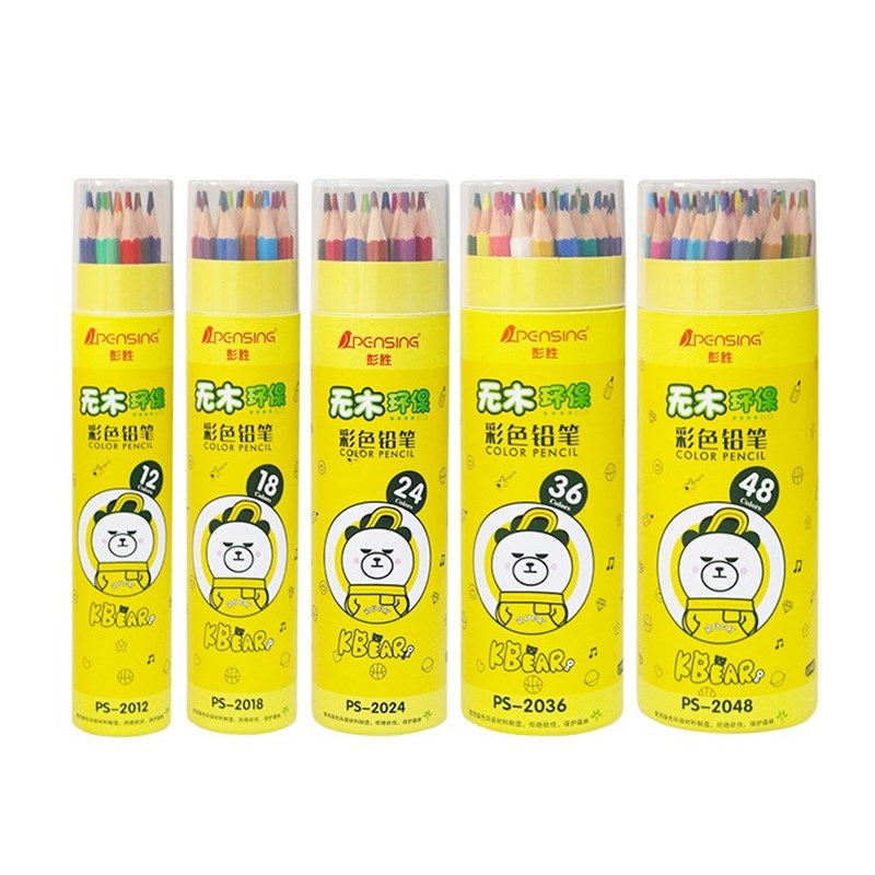 速发Kids Non toxic Erasable colored pencils 12/18/24/36color 文具电教/文化用品/商务用品 铅笔 原图主图