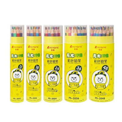 速发Kids Non toxic Erasable colored pencils 12/18/24/36color