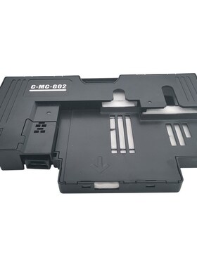 适用佳能CANONh MC-G02废墨仓G580 2860 G2820 G1820 G680保养墨