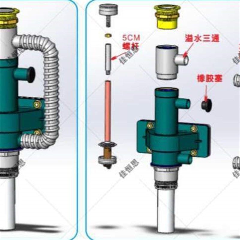 器弹跳按压下水盆洗脸盆下水隐藏式一体洗手岩板洗漱器盆排水器,家装主材,脸盆配用件,淘宝优惠券,粉丝福利购,淘宝优惠卷
