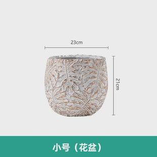 北欧创意大花盆水泥办公室圆形落地花盆家居庭院绿萝绿植盆栽花器