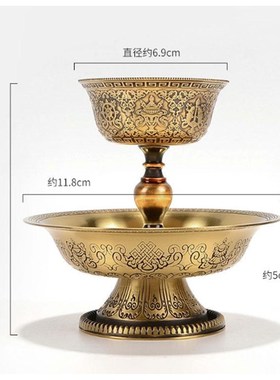 慧宝供杯供碗新升级B款304不锈钢内胆杯加铜双层做旧黄铜护法杯