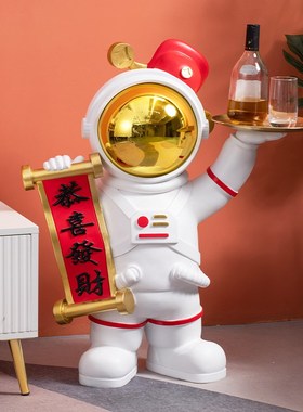 太空人宇航员存钱罐客厅摆件落地家居装饰品电视柜旁乔迁礼品