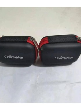 Fingertip Pulse Oximeter Bag Oximeter Storage Bag Protectiv