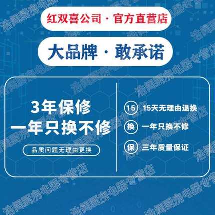 推荐可调温全自动多功能电饼铛家用烙饼锅双面煎烤机锅电饼档煎薄