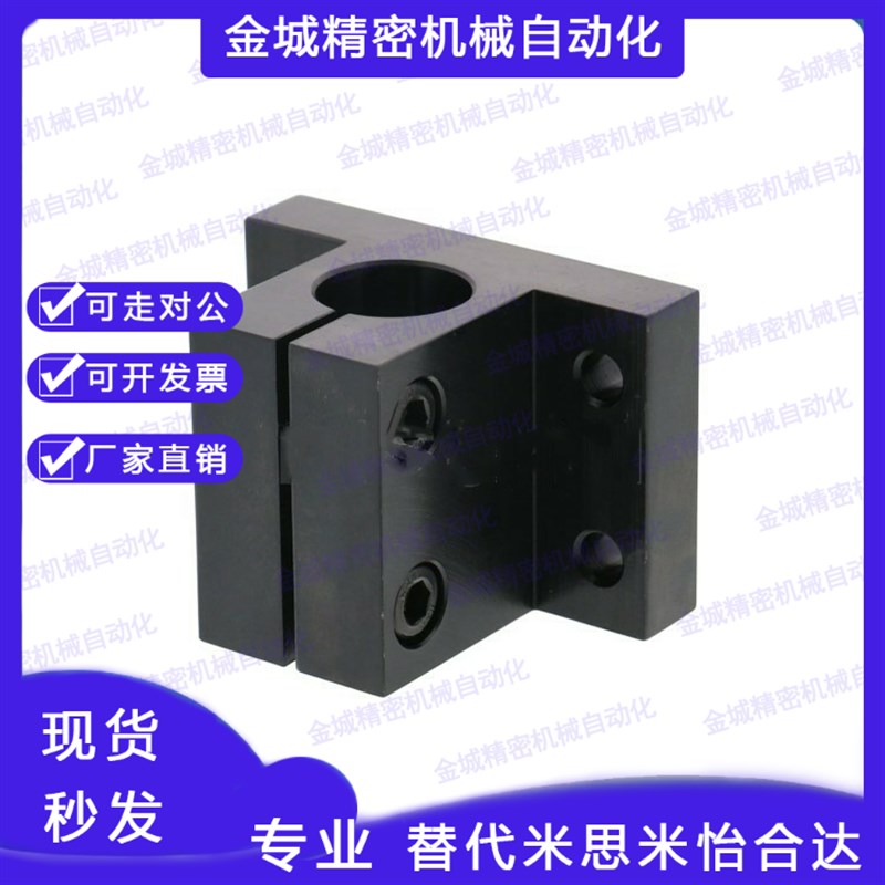 侧面安装型 固定底座CLTB CLTAM CLCB CLCAM 15 16 20 30 35 4050