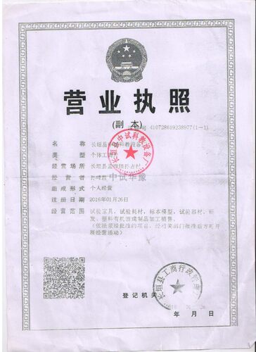 有机玻璃刻度、80支大肚吸v管箱、吸管存放箱、亚克力移液管防i.