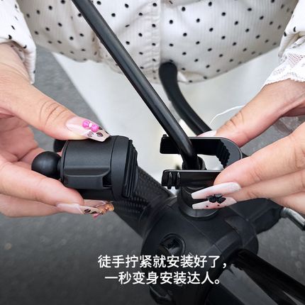 女生可爱电动车手机支架免安装导航后视镜款2024新款配件粉色
