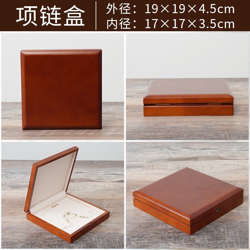 珠宝首饰盒手f镯手串收纳盒实木项链吊坠礼品盒翡翠珍珠玉器包装
