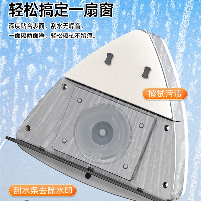 擦玻璃器双层中空强磁双面擦窗户神器高楼清洁清洗家用工具刷刮搽