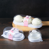 雪媚娘包装 白底吸塑烘焙泡芙肉松小贝蛋黄酥打包盒 盒2个3粒单个装