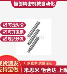 S SFJW PSFJW PSSFJW16 20 25 30 35 4050-L-M-N2 2.6 3 4 8 1012