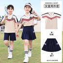 小学生运动纯棉班服六一演出服幼儿园园服毕业照服装 夏季 校服套装