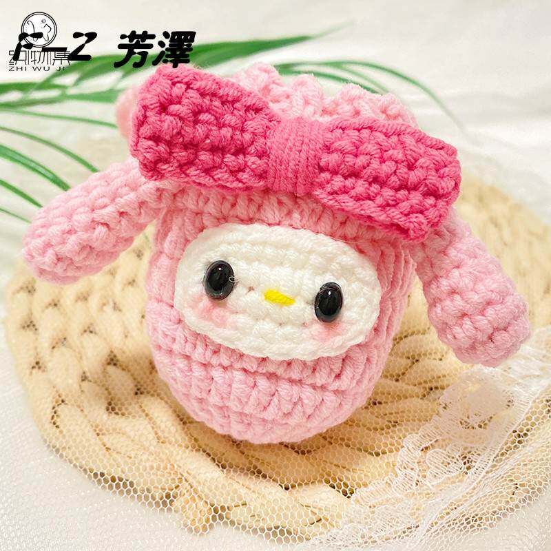 极速幼儿园护蛋神器鸡蛋牀包感恩节护蛋行动护蛋套护蛋袋毛线成品