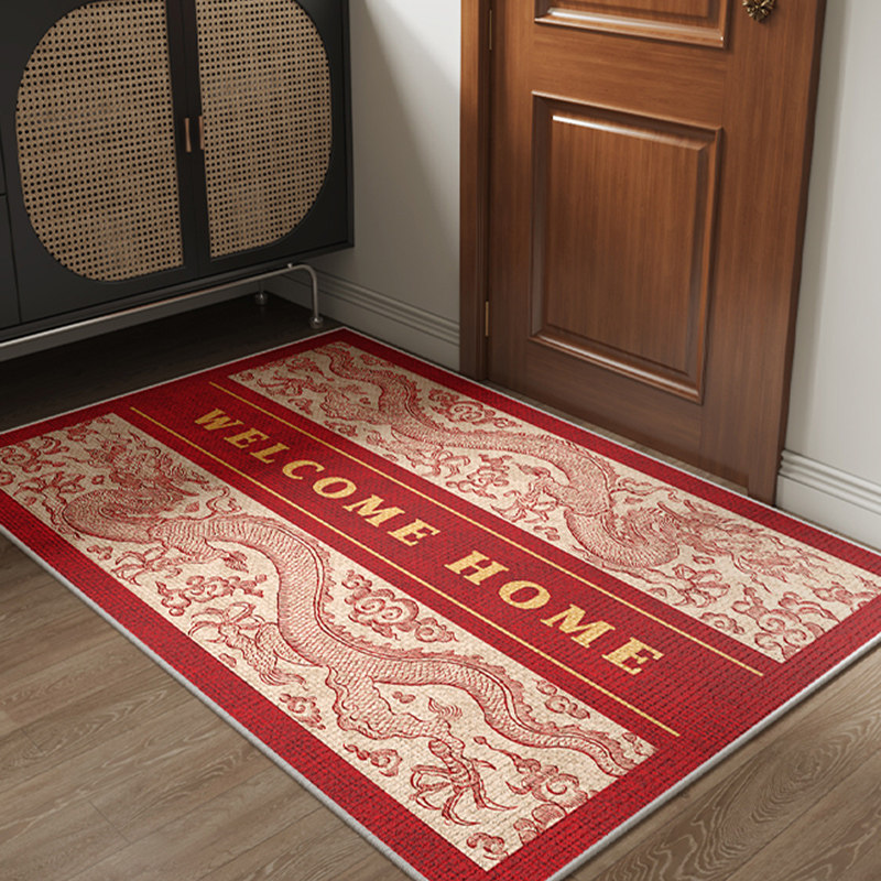 入户门地垫红色喜庆龙年门垫门口玄关地毯耐脏可裁剪定制脚垫进门,居家布艺,入户地垫,淘宝优惠券,粉丝福利购,淘宝优惠卷