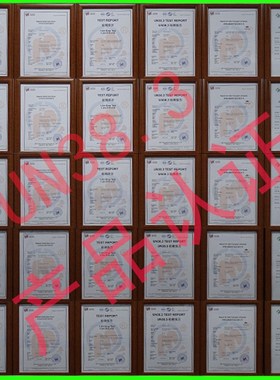 NP-F750锂电池直播灯摄像机补光灯18650电池3000mAhV7.4V量大优惠