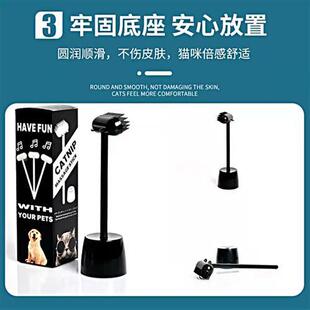 六种颜色a猫撸咪毛蹭毛器抓痒挠痒痒玩具按刷梳子宠物小解痒梳摩