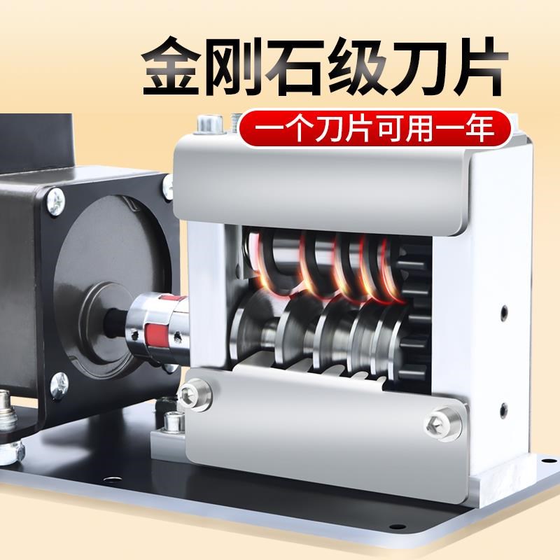 多孔剥线机废铜线家用废旧电缆去皮机拨线皮神器小型自动剥线器