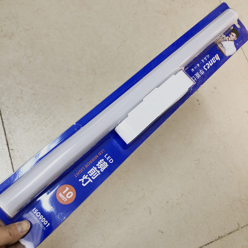 华能仕镜前灯 s10W浴室防水防潮灯