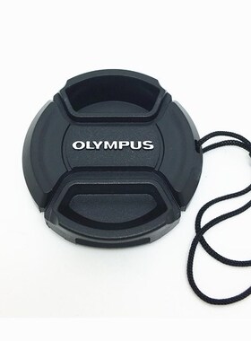 37mm Lens cap cover  Olympus 14-42mm EM10 EPL5 E-PL6 PL3 EM1