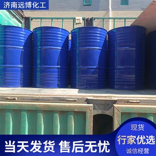 农用液体氮肥叶面喷施肥全水溶农业用液体化肥缓释肥尿素硝铵氮肥