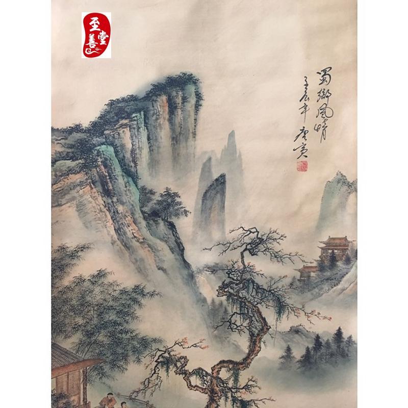 唐寅蜀乡风情仿古画名人字画国画山水客厅办公室装饰画中堂卷轴画