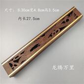 卧香炉加长嵌e铜红木质30cm长款 线香盒藏香供佛家用室内茶道焚u.