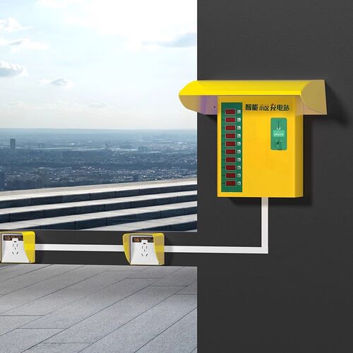 充电桩遮雨罩电箱防雨罩室外充电桩主机挡雨罩电动车户外防水罩