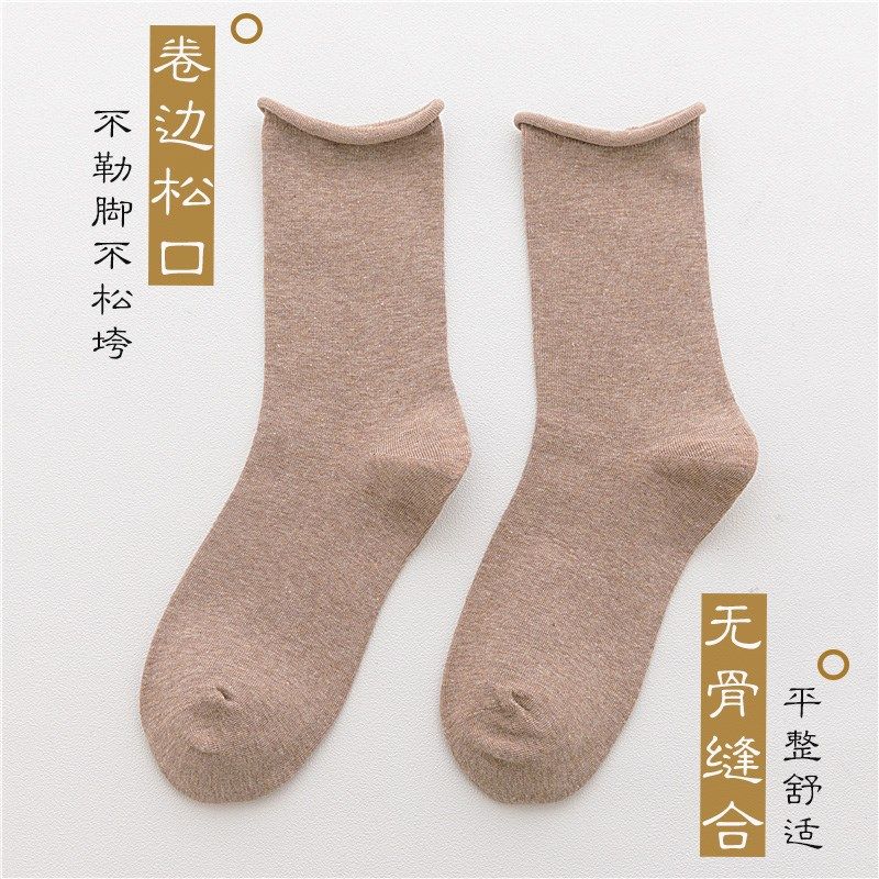 卷边宽松袜子女秋冬中筒袜松口堆堆袜无骨日系女袜百搭长袜潮,女士内衣/男士内衣/家居服,中筒袜,淘宝优惠券,粉丝福利购,淘宝优惠卷