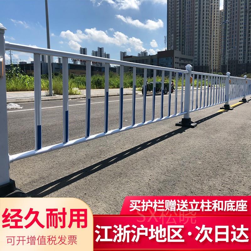 。道路交通防护栏城市政马路公路隔离带户外隔离栏室外锌钢围栏栏