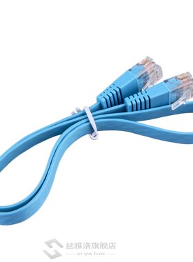 RJ45 CAT6 8P8C Flat Ethernet Patch Network Lan Cable 0.5m Ca
