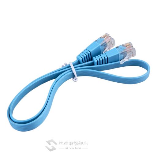 RJ45 CAT6 8P8C Flat Ethernet Patch Network Lan Cable 0.5m Ca