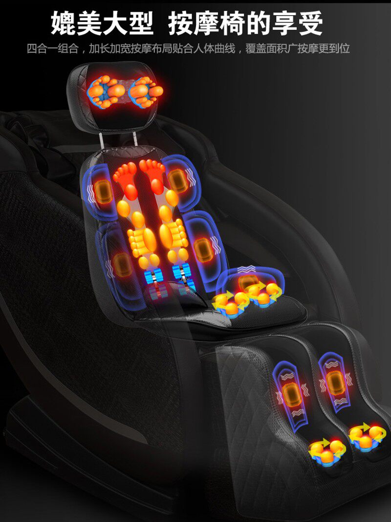 颈椎按摩器颈肩腰背部臀腿部按A摩靠垫全身多功能揉捏推拿加热坐