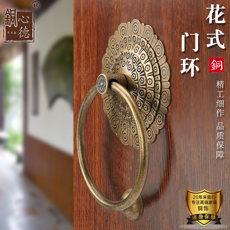 纯铜中式大门拉手把手农村老式铜门扣仿古手柄狮子头虎头兽头门环