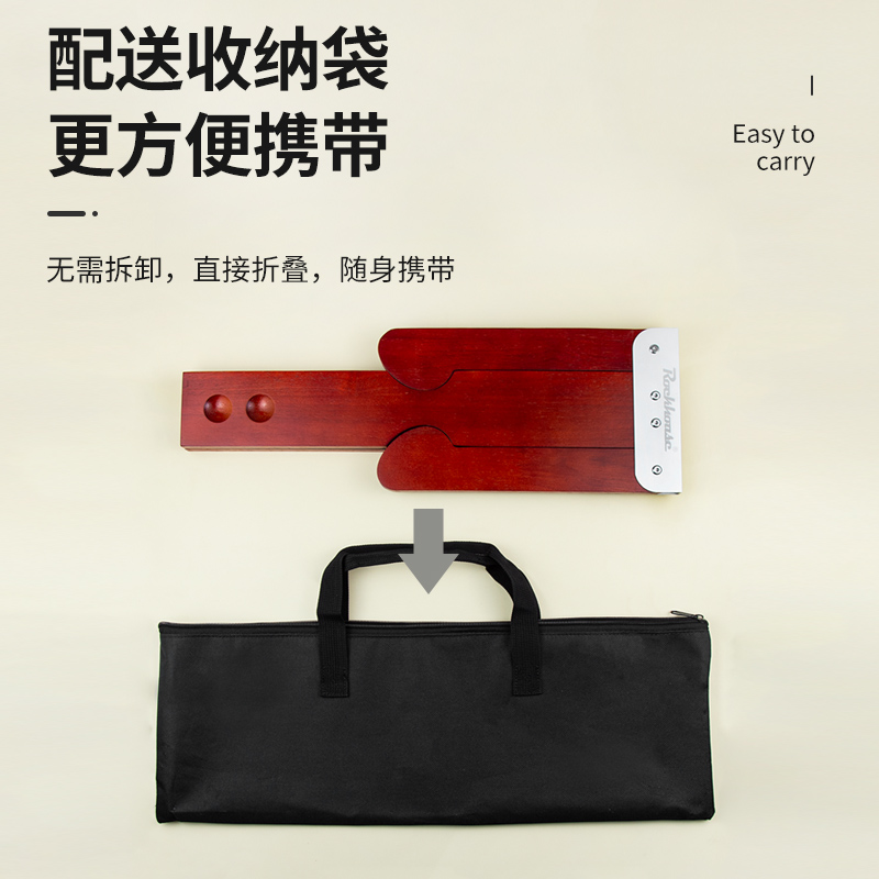 大提琴防a滑板 实木T型大提琴防滑垫 止滑垫 大提琴可折叠止滑板