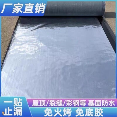 大货车防雨隔音防隔热保温棉厂家隔音垫保温隔热棉自粘卧室楼板房
