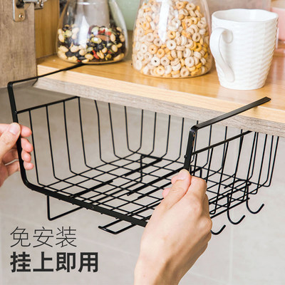 新品Jujiajia kitchen shelf wall cupboard cabinet lower rack