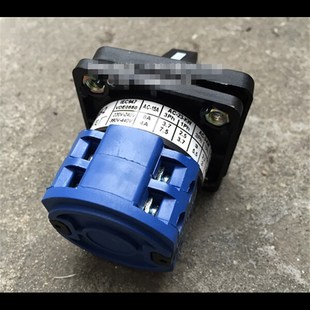 扬翔电气 转换开关 9A005