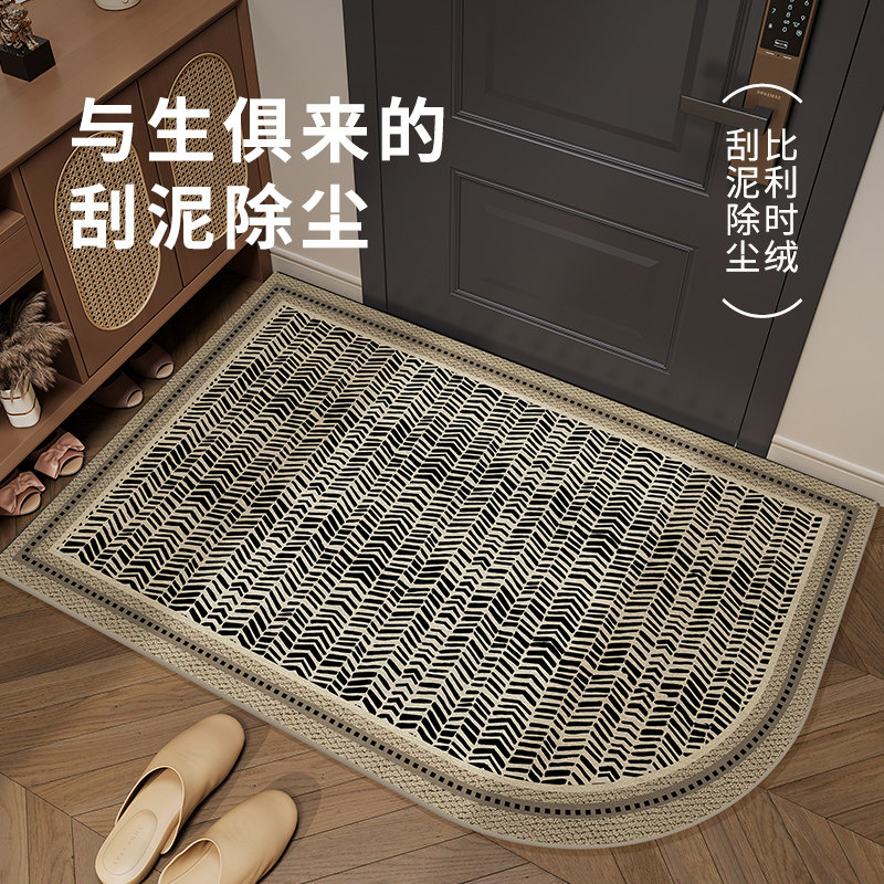圆角中古地垫入户门进门地毯门口家用门垫防滑客厅高级玄关脚垫子,居家布艺,入户地垫,淘宝优惠券,粉丝福利购,淘宝优惠卷
