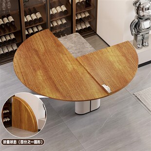 圆桌面板家用四分台圆台面大圆桌面15人餐桌面板圆形折叠圆桌面