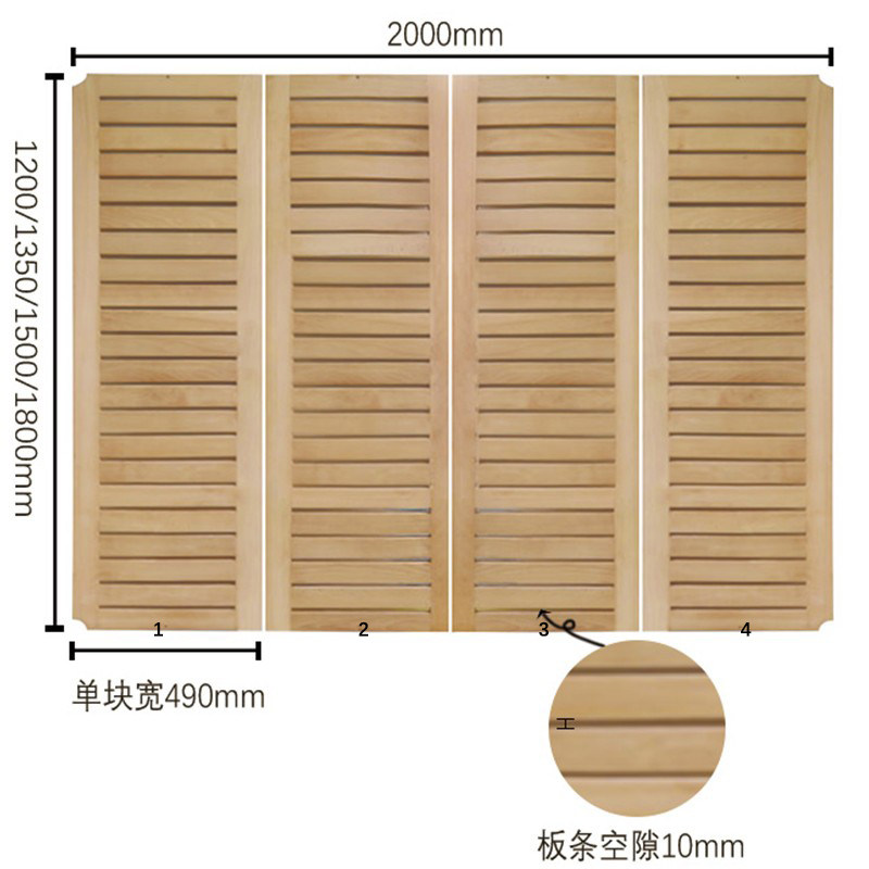 榉木床板排骨架可定制实木榻榻米硬床板防潮透气铺板铁艺实木软包