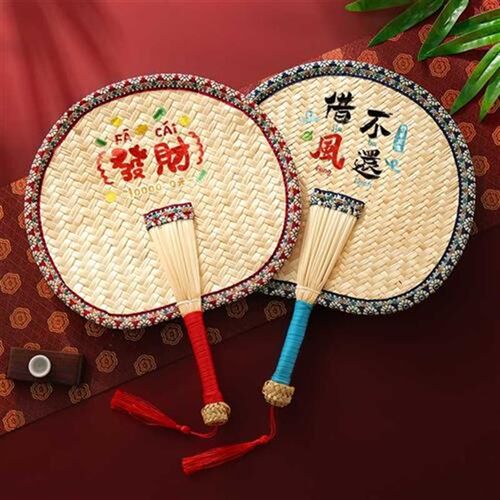 大蒲扇老式手摇扇摇钱手工扇子夏天凉快芭蕉扇中国风儿童广告定制