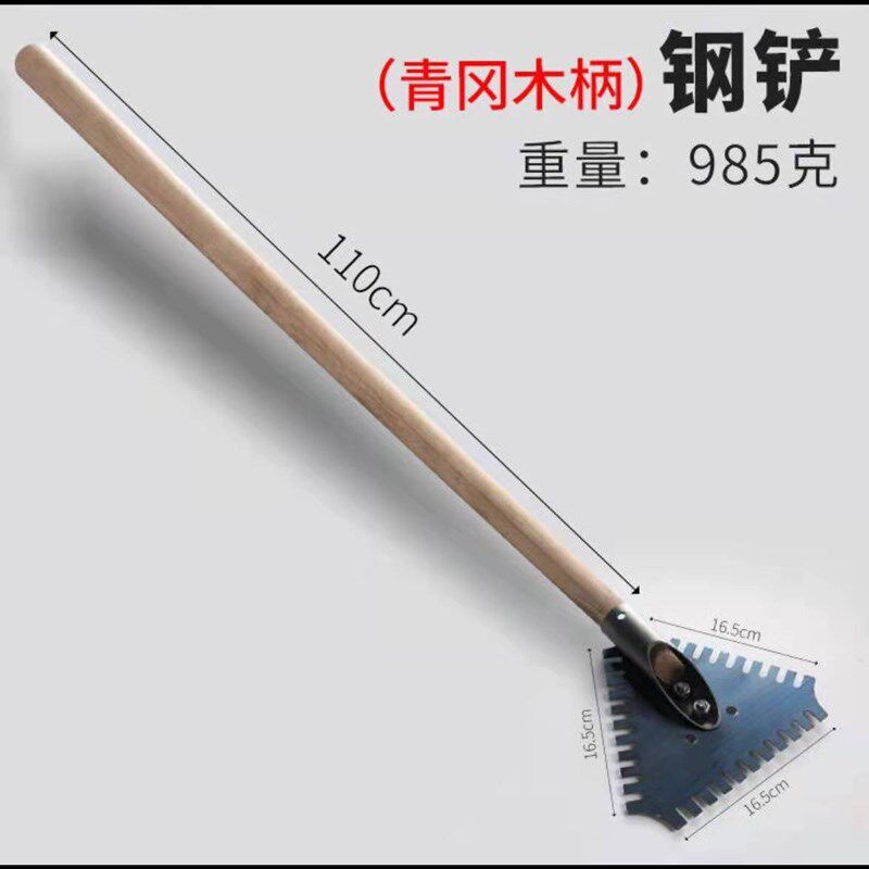小众高货农用鸡粪铲鸡屎铲猪粪铲养殖工具畜牧清粪铲刮粪铲粪产清